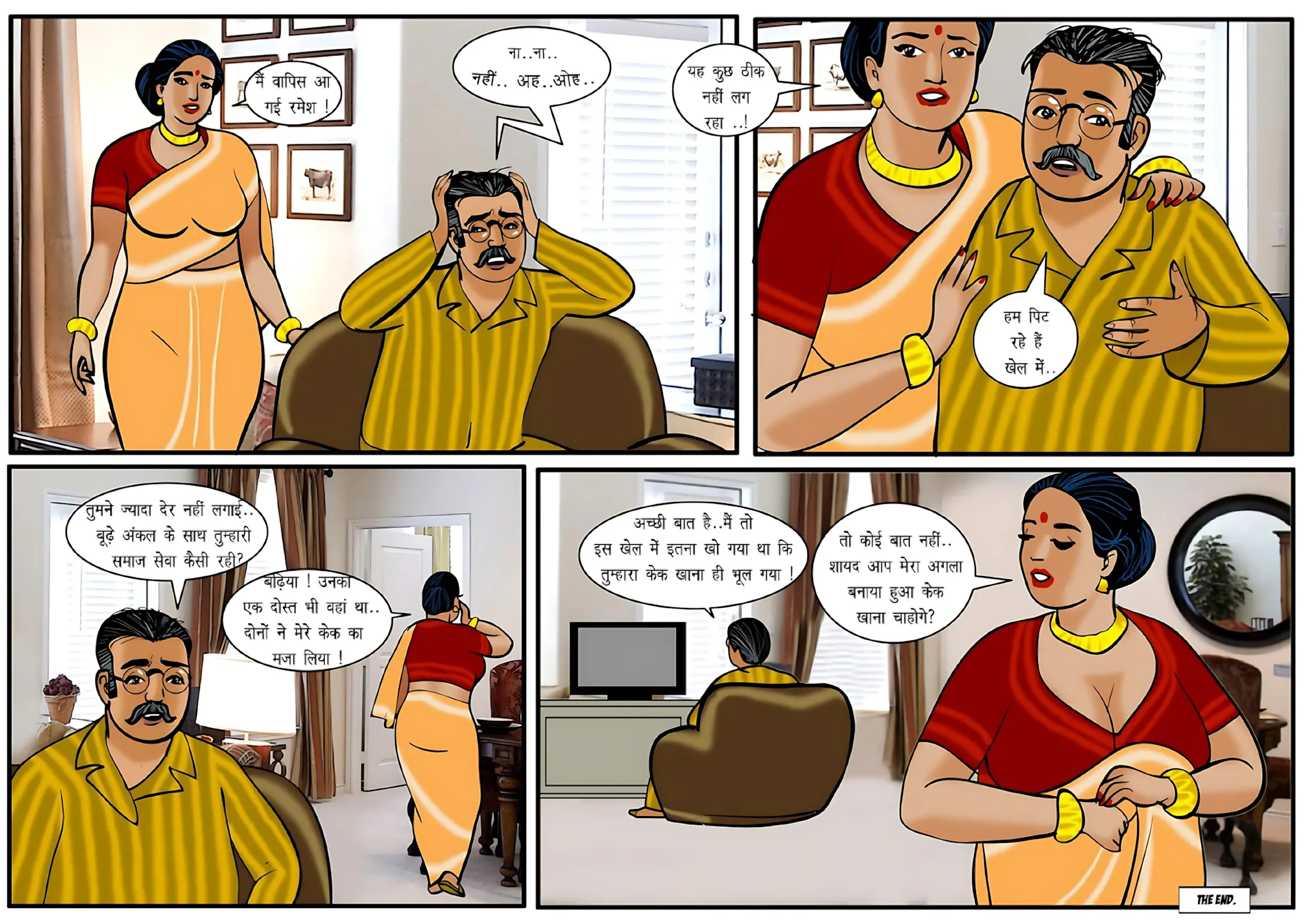 Velamma Hindi Episodes – वेलम्मा हिंदी - 23. Velamma Episode 23 Hindi – Teen logo ki mithai (तीन लोगों की मिठाई) - Page 31