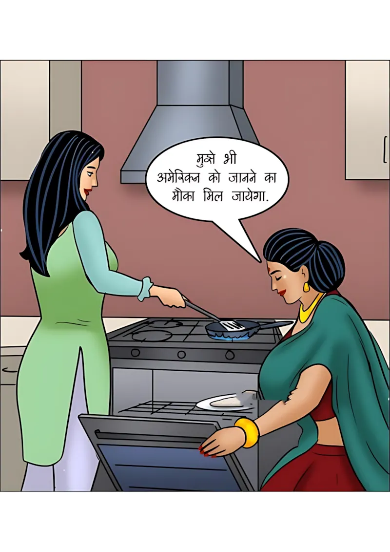 Velamma Hindi Episodes – वेलम्मा हिंदी - 117. Velamma Episode 117 Hindi - काला जादू(1) - Page 19