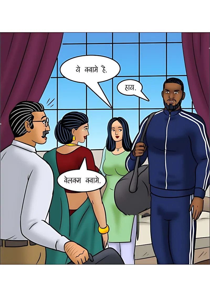 Velamma Hindi Episodes – वेलम्मा हिंदी - 117. Velamma Episode 117 Hindi - काला जादू(1) - Page 20