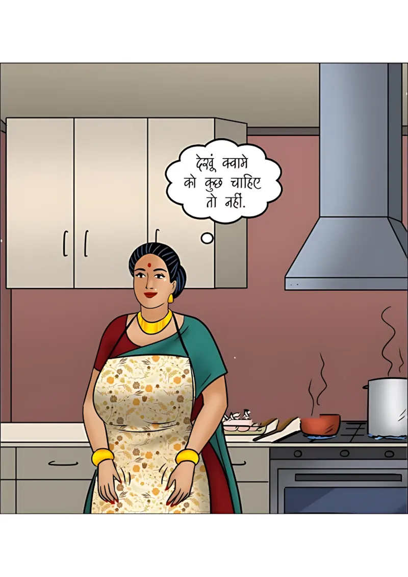 Velamma Hindi Episodes – वेलम्मा हिंदी - 117. Velamma Episode 117 Hindi - काला जादू(1) - Page 21
