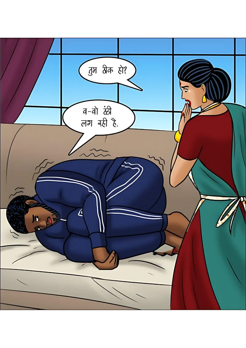 Velamma Hindi Episodes – वेलम्मा हिंदी - 117. Velamma Episode 117 Hindi - काला जादू(1) - Page 22