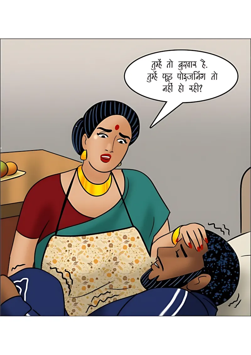 Velamma Hindi Episodes – वेलम्मा हिंदी - 117. Velamma Episode 117 Hindi - काला जादू(1) - Page 23