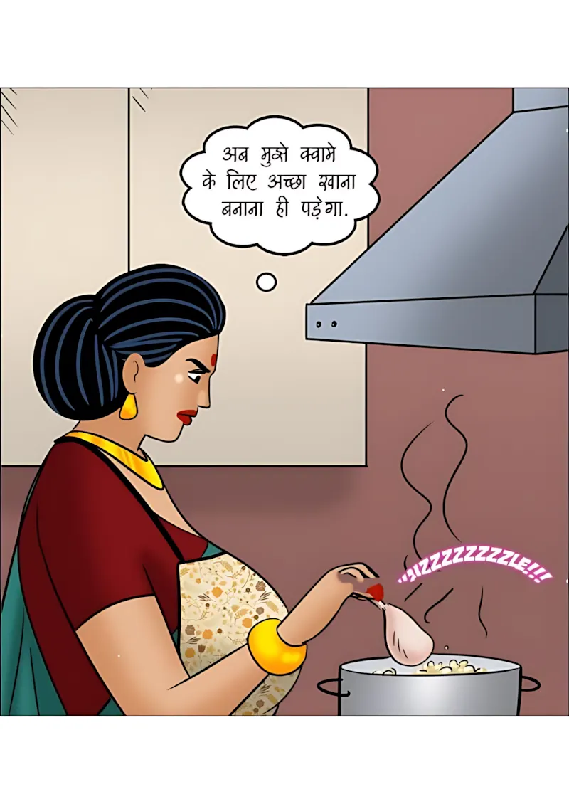 Velamma Hindi Episodes – वेलम्मा हिंदी - 117. Velamma Episode 117 Hindi - काला जादू(1) - Page 24