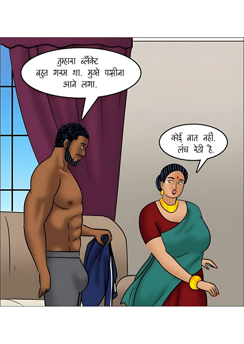 Velamma Hindi Episodes – वेलम्मा हिंदी - 117. Velamma Episode 117 Hindi - काला जादू(1) - Page 26