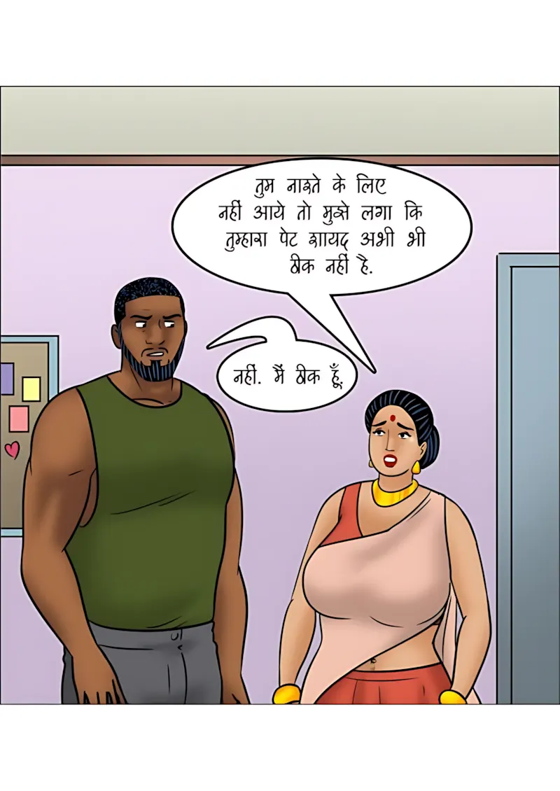 Velamma Hindi Episodes – वेलम्मा हिंदी - 117. Velamma Episode 117 Hindi - काला जादू(1) - Page 30