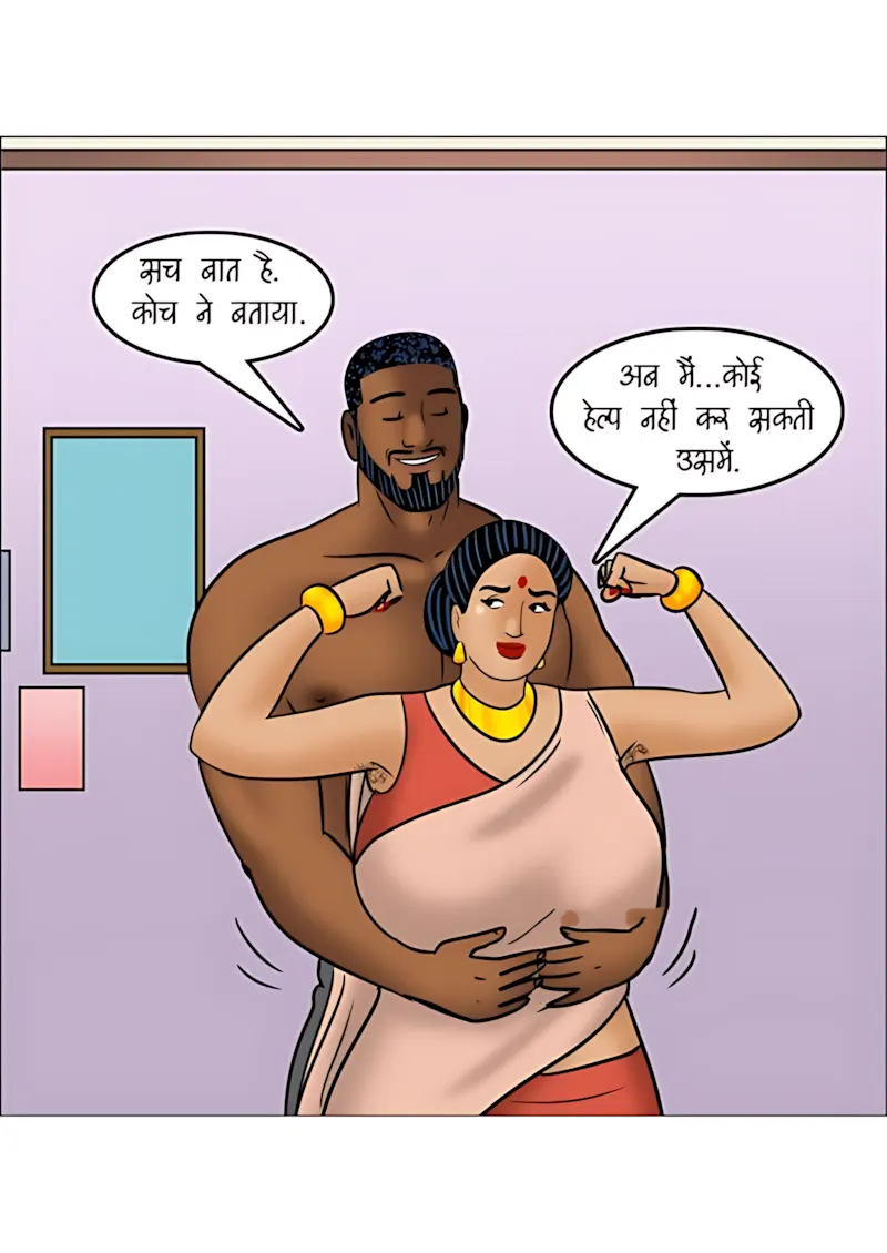 Velamma Hindi Episodes – वेलम्मा हिंदी - 117. Velamma Episode 117 Hindi - काला जादू(1) - Page 35