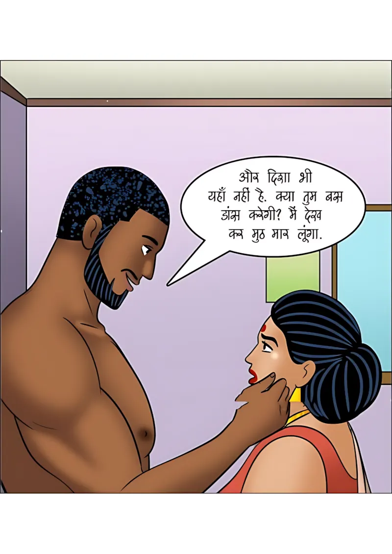 Velamma Hindi Episodes – वेलम्मा हिंदी - 117. Velamma Episode 117 Hindi - काला जादू(1) - Page 36