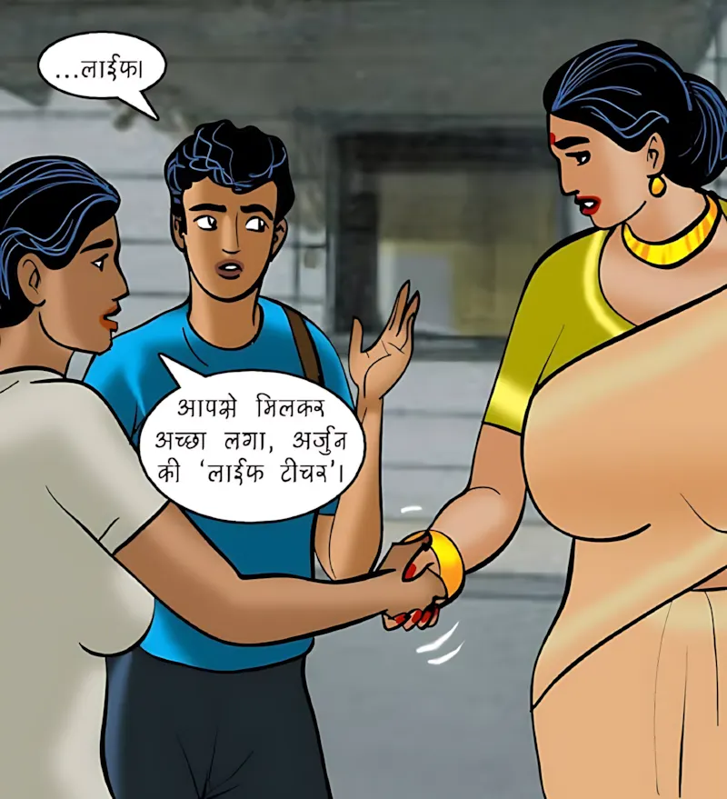 Velamma Hindi Episodes – वेलम्मा हिंदी - 86. Velamma Episode 86 Hindi – Mahilaao ki samsyae (महिलाओं की समस्याएं) - Page 9