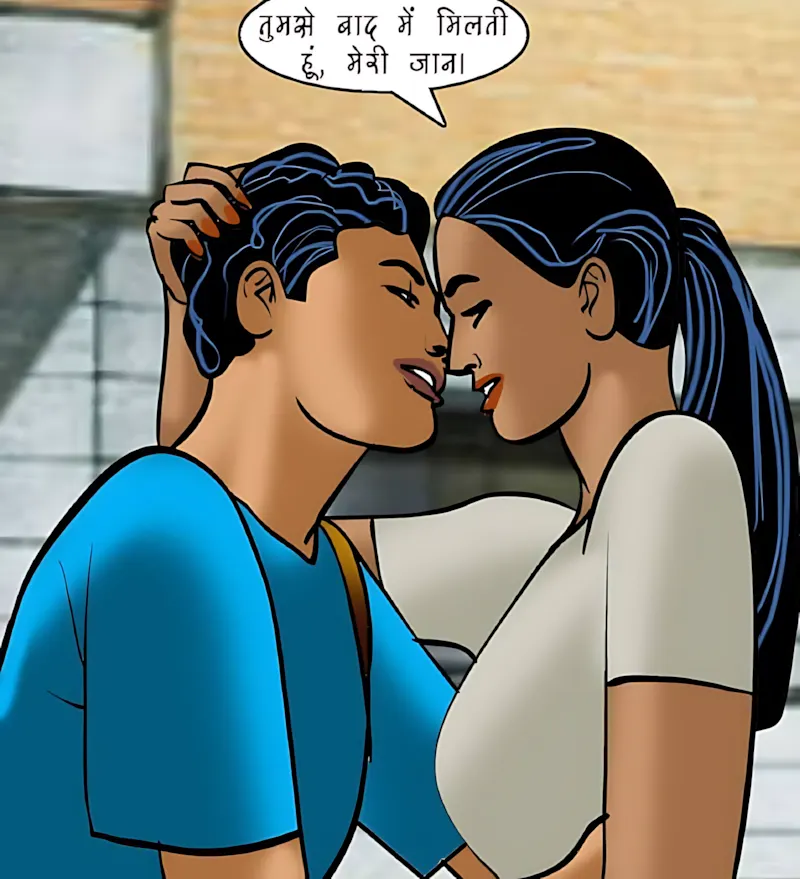 Velamma Hindi Episodes – वेलम्मा हिंदी - 86. Velamma Episode 86 Hindi – Mahilaao ki samsyae (महिलाओं की समस्याएं) - Page 11