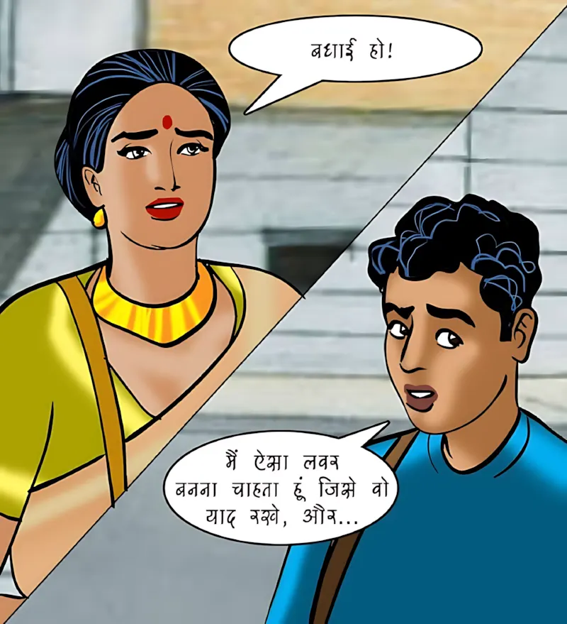 Velamma Hindi Episodes – वेलम्मा हिंदी - 86. Velamma Episode 86 Hindi – Mahilaao ki samsyae (महिलाओं की समस्याएं) - Page 22