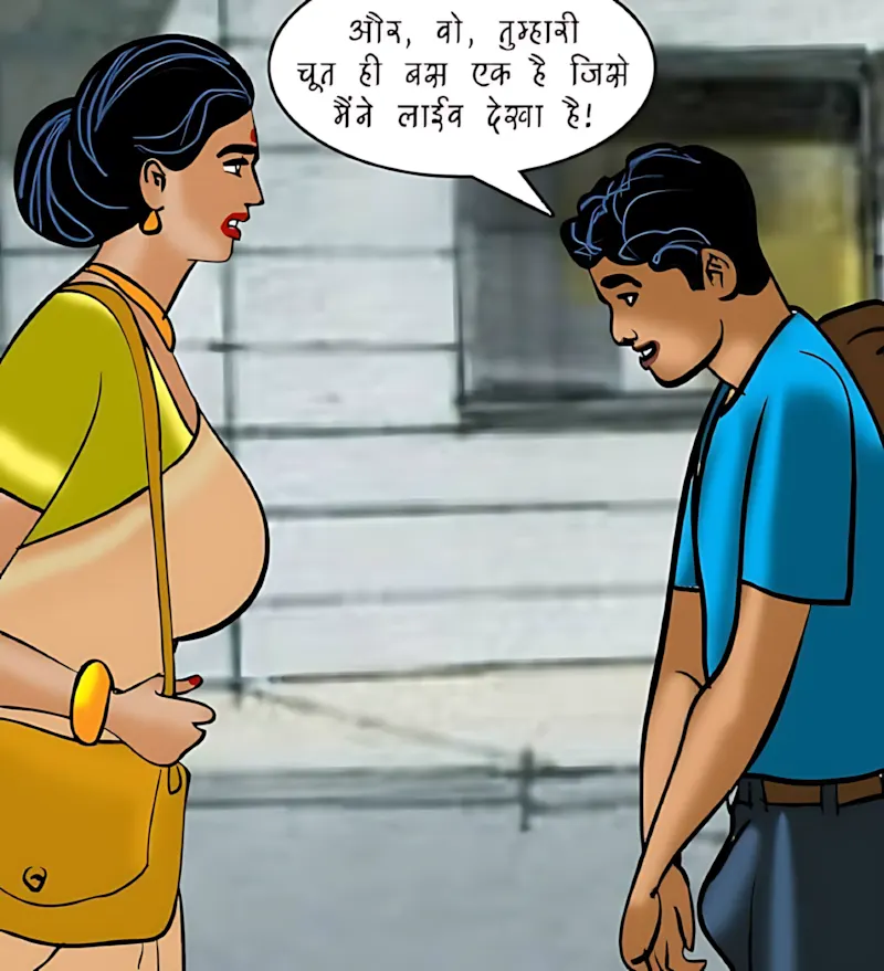Velamma Hindi Episodes – वेलम्मा हिंदी - 86. Velamma Episode 86 Hindi – Mahilaao ki samsyae (महिलाओं की समस्याएं) - Page 24
