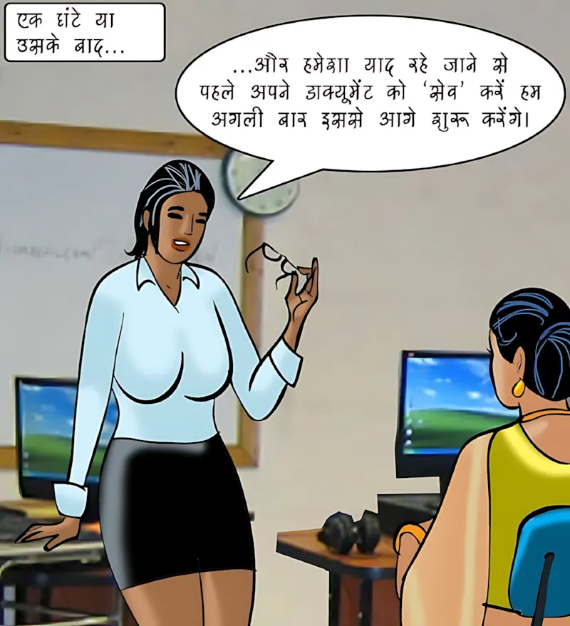 Velamma Hindi Episodes – वेलम्मा हिंदी - 86. Velamma Episode 86 Hindi – Mahilaao ki samsyae (महिलाओं की समस्याएं) - Page 28