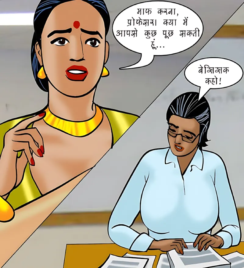 Velamma Hindi Episodes – वेलम्मा हिंदी - 86. Velamma Episode 86 Hindi – Mahilaao ki samsyae (महिलाओं की समस्याएं) - Page 29