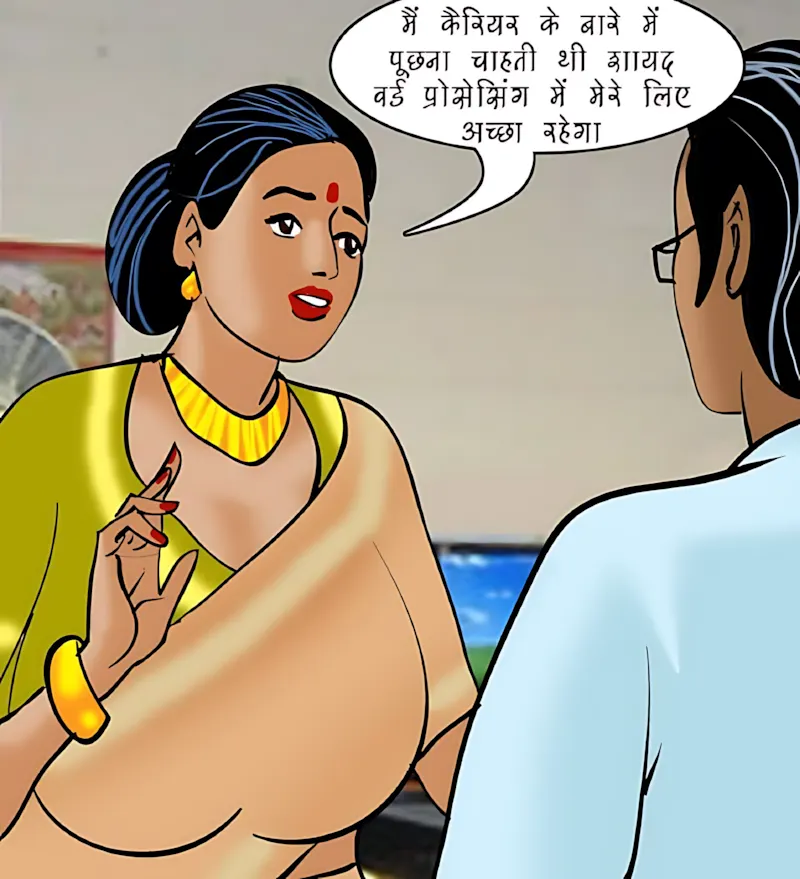 Velamma Hindi Episodes – वेलम्मा हिंदी - 86. Velamma Episode 86 Hindi – Mahilaao ki samsyae (महिलाओं की समस्याएं) - Page 30