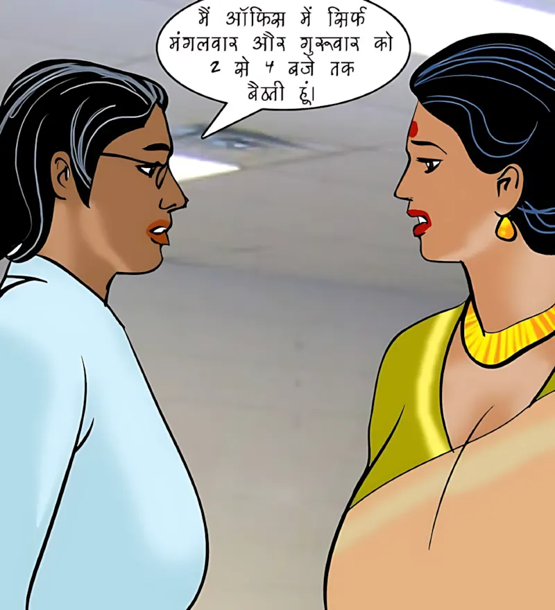 Velamma Hindi Episodes – वेलम्मा हिंदी - 86. Velamma Episode 86 Hindi – Mahilaao ki samsyae (महिलाओं की समस्याएं) - Page 31