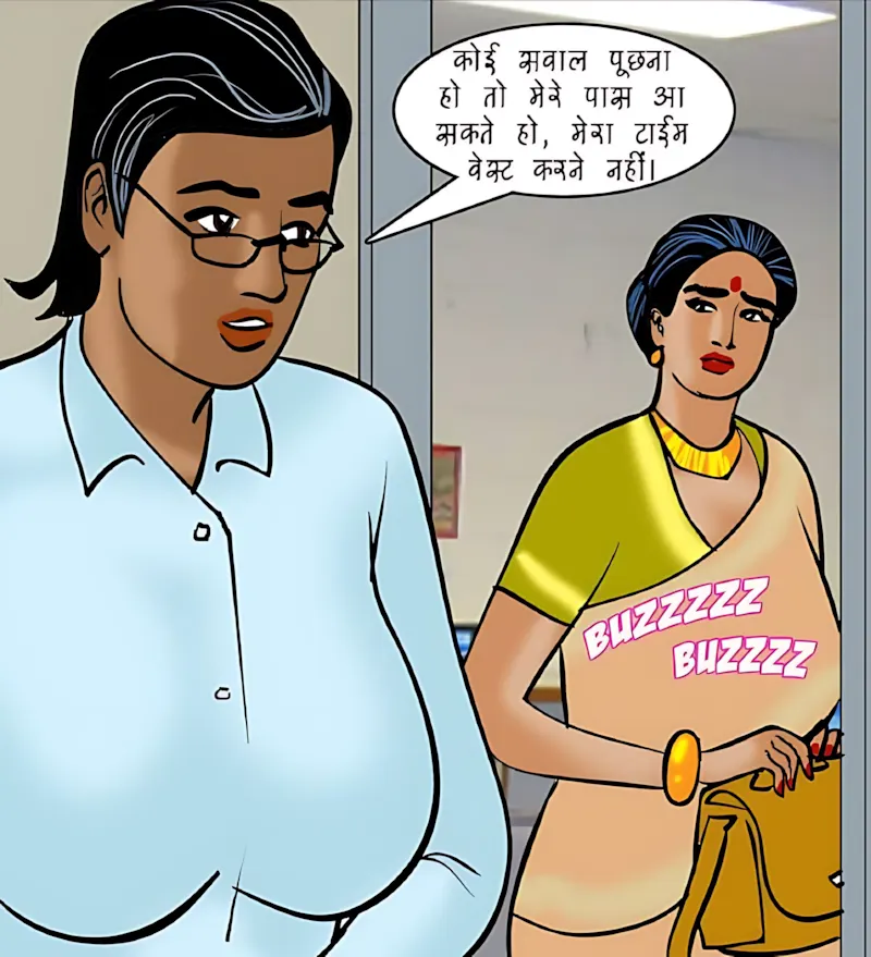 Velamma Hindi Episodes – वेलम्मा हिंदी - 86. Velamma Episode 86 Hindi – Mahilaao ki samsyae (महिलाओं की समस्याएं) - Page 32