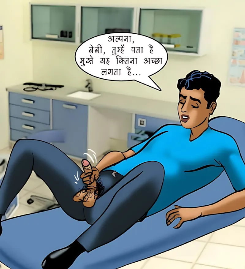 Velamma Hindi Episodes – वेलम्मा हिंदी - 86. Velamma Episode 86 Hindi – Mahilaao ki samsyae (महिलाओं की समस्याएं) - Page 36