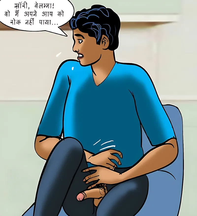 Velamma Hindi Episodes – वेलम्मा हिंदी - 86. Velamma Episode 86 Hindi – Mahilaao ki samsyae (महिलाओं की समस्याएं) - Page 38