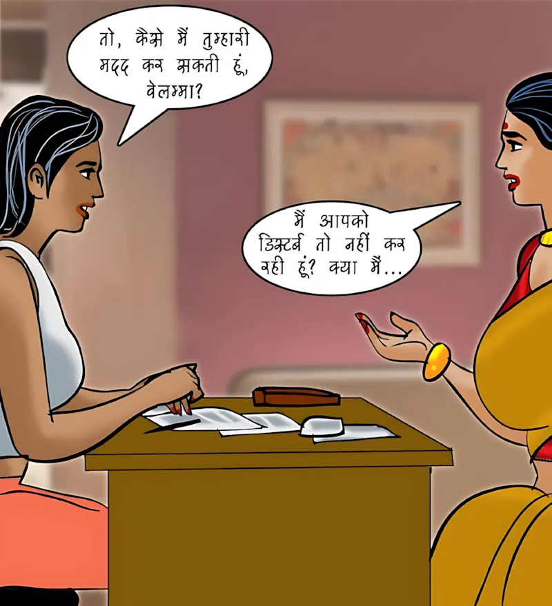 Velamma Hindi Episodes – वेलम्मा हिंदी - 86. Velamma Episode 86 Hindi – Mahilaao ki samsyae (महिलाओं की समस्याएं) - Page 68