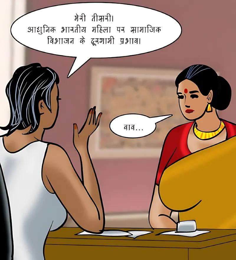 Velamma Hindi Episodes – वेलम्मा हिंदी - 86. Velamma Episode 86 Hindi – Mahilaao ki samsyae (महिलाओं की समस्याएं) - Page 70