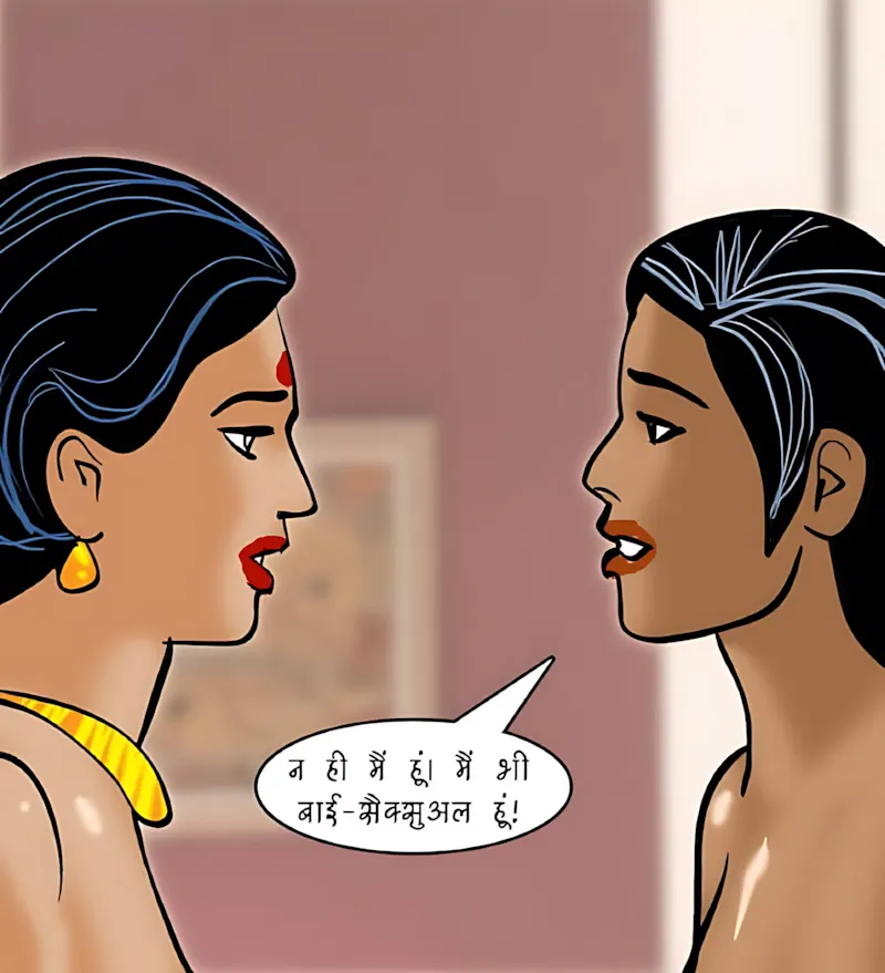Velamma Hindi Episodes – वेलम्मा हिंदी - 86. Velamma Episode 86 Hindi – Mahilaao ki samsyae (महिलाओं की समस्याएं) - Page 114