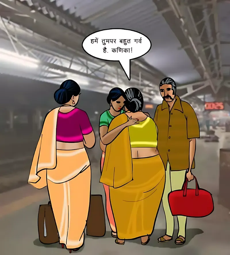 Velamma Hindi Episodes – वेलम्मा हिंदी - 68. Velamma Episode 68 Hindi – Train me chudai (ट्रेन में चुदाई) - Page 2