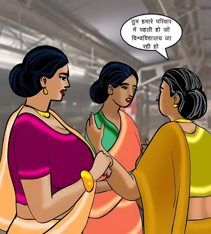 Velamma Hindi Episodes – वेलम्मा हिंदी - 68. Velamma Episode 68 Hindi – Train me chudai (ट्रेन में चुदाई) - Page 3