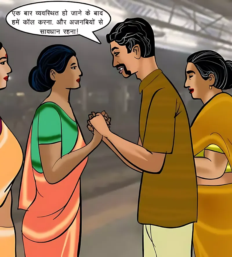 Velamma Hindi Episodes – वेलम्मा हिंदी - 68. Velamma Episode 68 Hindi – Train me chudai (ट्रेन में चुदाई) - Page 4