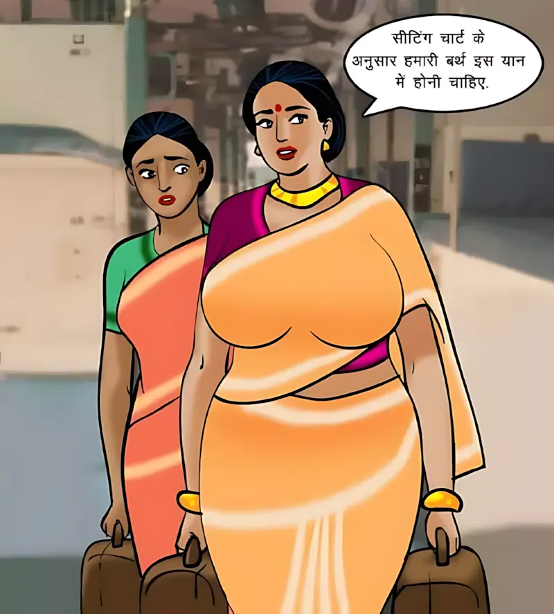 Velamma Hindi Episodes – वेलम्मा हिंदी - 68. Velamma Episode 68 Hindi – Train me chudai (ट्रेन में चुदाई) - Page 13
