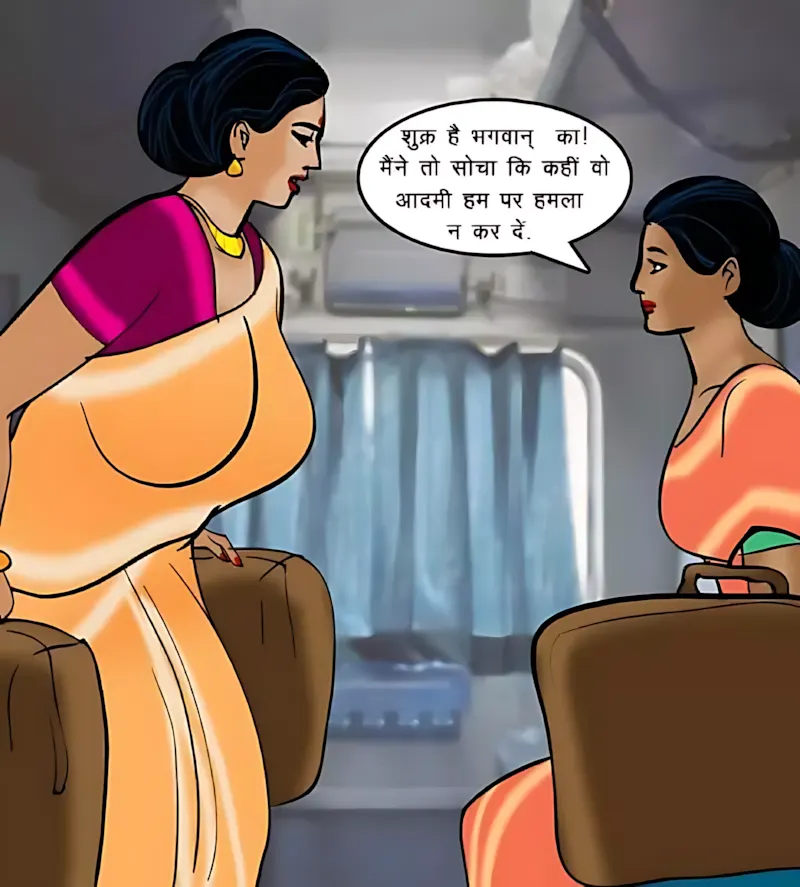 Velamma Hindi Episodes – वेलम्मा हिंदी - 68. Velamma Episode 68 Hindi – Train me chudai (ट्रेन में चुदाई) - Page 14