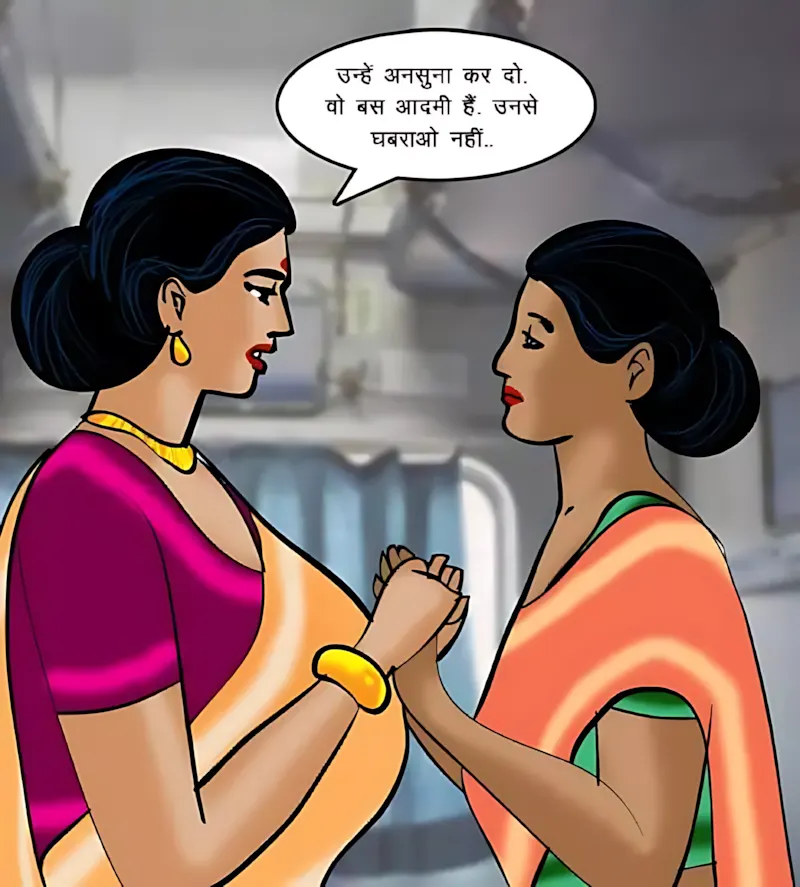 Velamma Hindi Episodes – वेलम्मा हिंदी - 68. Velamma Episode 68 Hindi – Train me chudai (ट्रेन में चुदाई) - Page 15