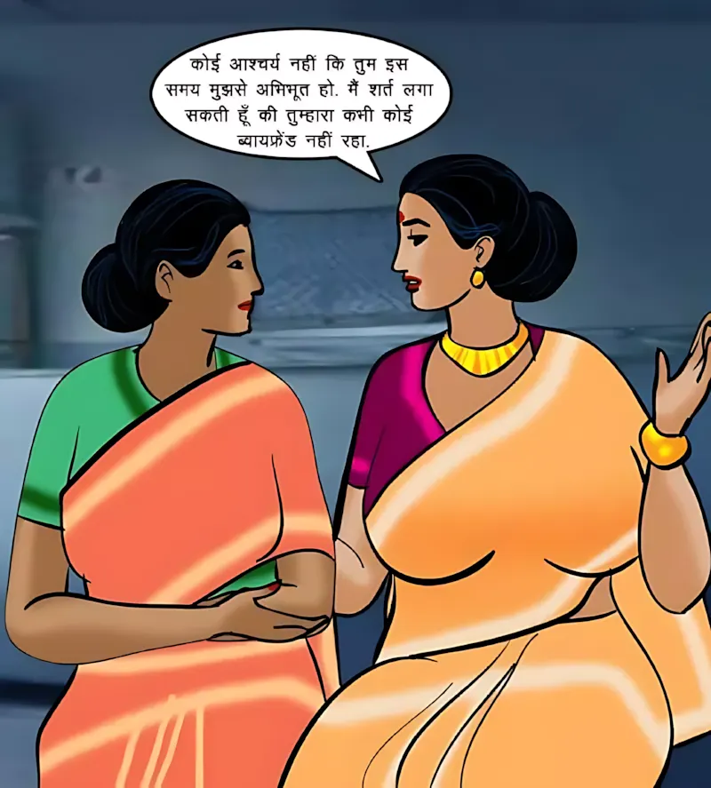 Velamma Hindi Episodes – वेलम्मा हिंदी - 68. Velamma Episode 68 Hindi – Train me chudai (ट्रेन में चुदाई) - Page 17