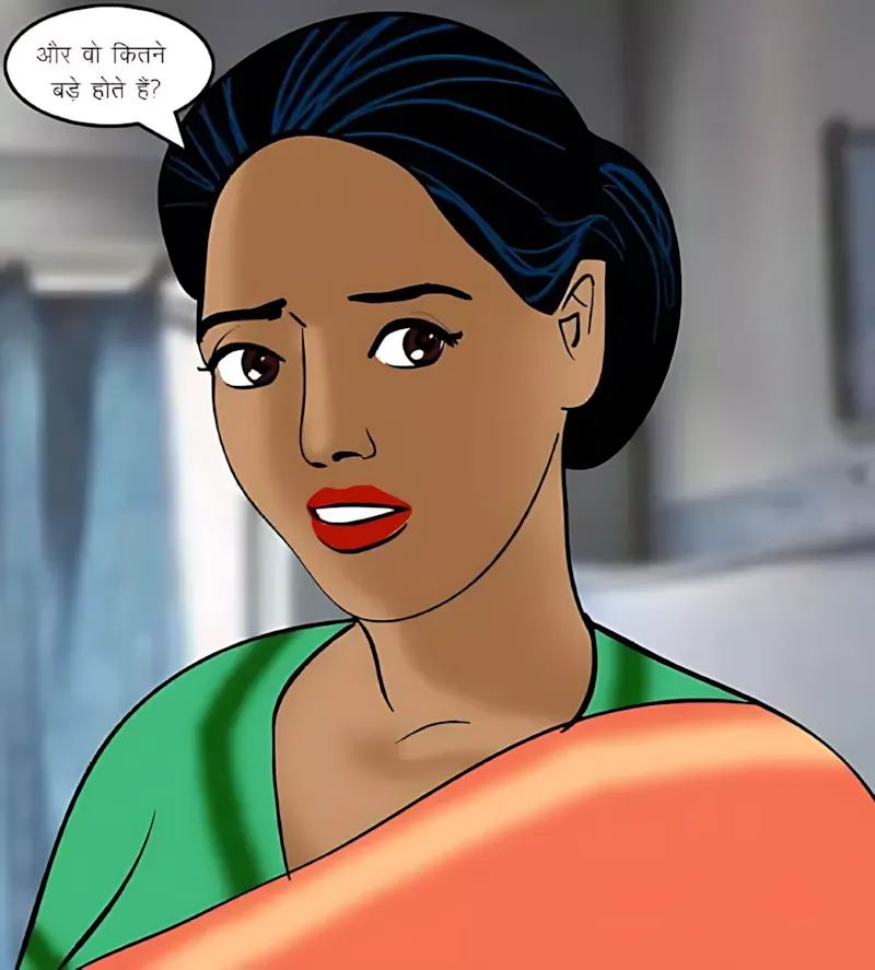 Velamma Hindi Episodes – वेलम्मा हिंदी - 68. Velamma Episode 68 Hindi – Train me chudai (ट्रेन में चुदाई) - Page 18