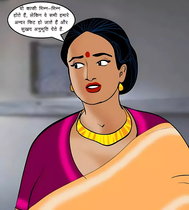 Velamma Hindi Episodes – वेलम्मा हिंदी - 68. Velamma Episode 68 Hindi – Train me chudai (ट्रेन में चुदाई) - Page 19
