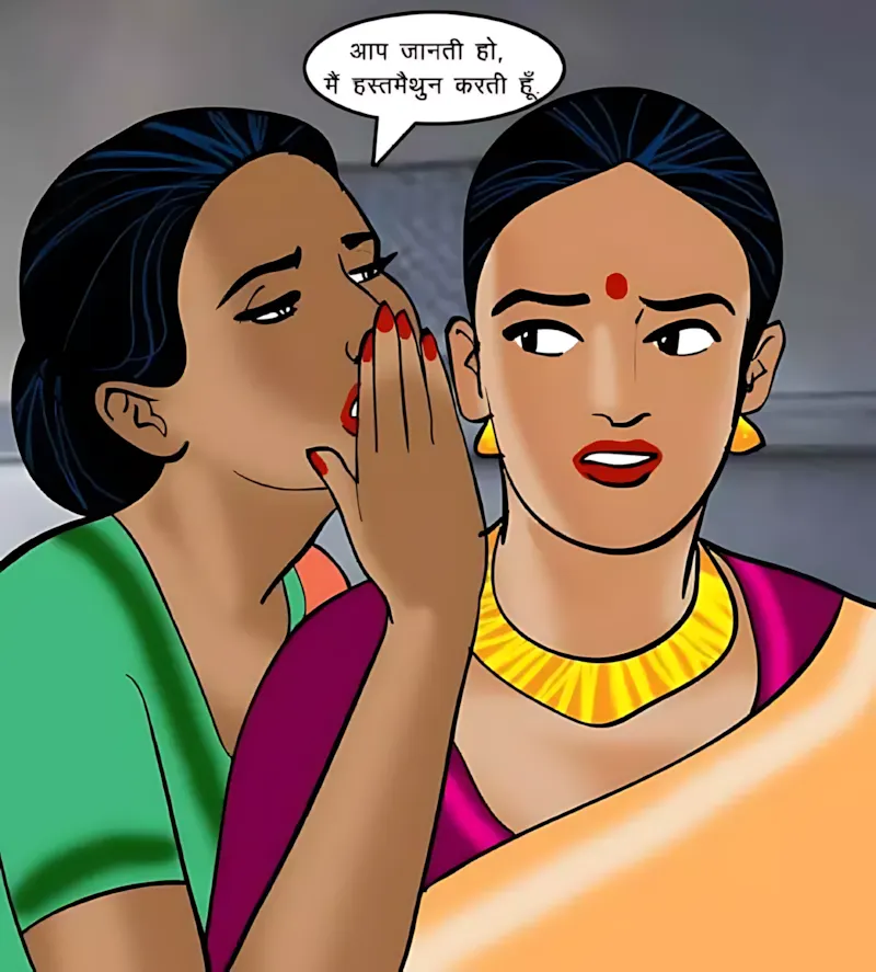 Velamma Hindi Episodes – वेलम्मा हिंदी - 68. Velamma Episode 68 Hindi – Train me chudai (ट्रेन में चुदाई) - Page 20