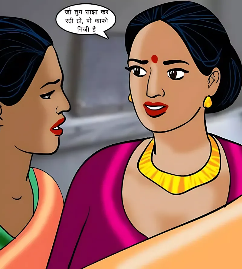 Velamma Hindi Episodes – वेलम्मा हिंदी - 68. Velamma Episode 68 Hindi – Train me chudai (ट्रेन में चुदाई) - Page 21
