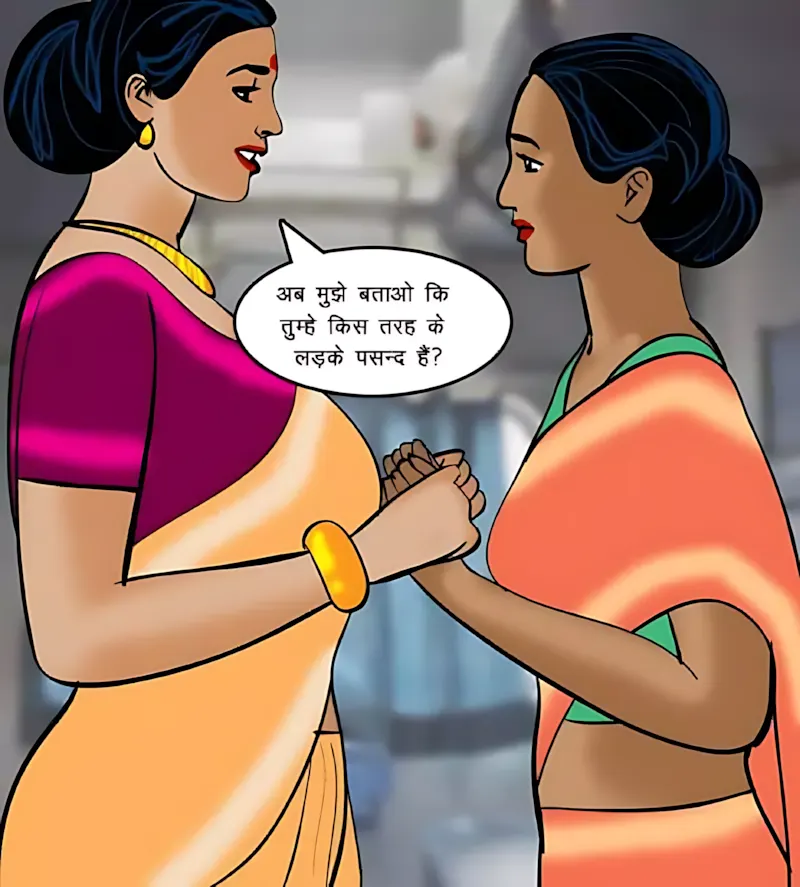 Velamma Hindi Episodes – वेलम्मा हिंदी - 68. Velamma Episode 68 Hindi – Train me chudai (ट्रेन में चुदाई) - Page 24
