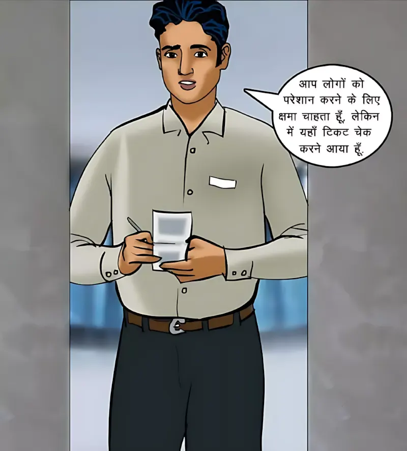 Velamma Hindi Episodes – वेलम्मा हिंदी - 68. Velamma Episode 68 Hindi – Train me chudai (ट्रेन में चुदाई) - Page 27