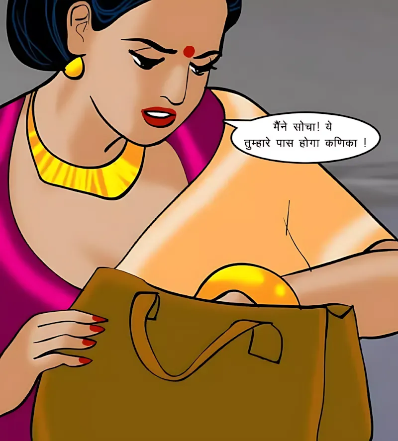 Velamma Hindi Episodes – वेलम्मा हिंदी - 68. Velamma Episode 68 Hindi – Train me chudai (ट्रेन में चुदाई) - Page 33