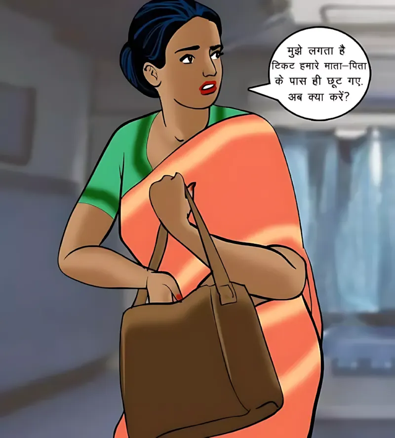 Velamma Hindi Episodes – वेलम्मा हिंदी - 68. Velamma Episode 68 Hindi – Train me chudai (ट्रेन में चुदाई) - Page 36