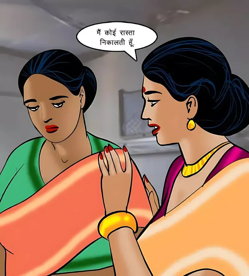 Velamma Hindi Episodes – वेलम्मा हिंदी - 68. Velamma Episode 68 Hindi – Train me chudai (ट्रेन में चुदाई) - Page 37