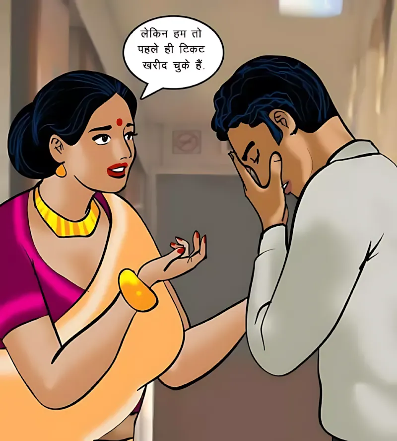 Velamma Hindi Episodes – वेलम्मा हिंदी - 68. Velamma Episode 68 Hindi – Train me chudai (ट्रेन में चुदाई) - Page 41