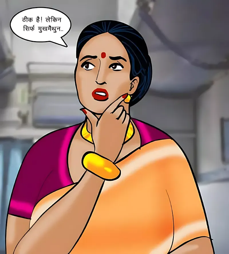 Velamma Hindi Episodes – वेलम्मा हिंदी - 68. Velamma Episode 68 Hindi – Train me chudai (ट्रेन में चुदाई) - Page 52