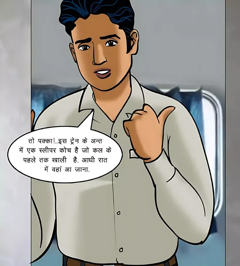 Velamma Hindi Episodes – वेलम्मा हिंदी - 68. Velamma Episode 68 Hindi – Train me chudai (ट्रेन में चुदाई) - Page 53