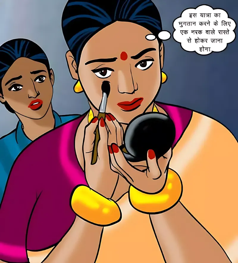 Velamma Hindi Episodes – वेलम्मा हिंदी - 68. Velamma Episode 68 Hindi – Train me chudai (ट्रेन में चुदाई) - Page 57