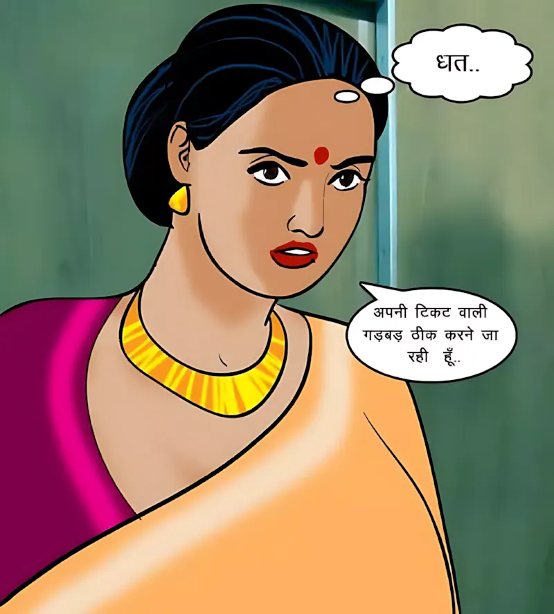 Velamma Hindi Episodes – वेलम्मा हिंदी - 68. Velamma Episode 68 Hindi – Train me chudai (ट्रेन में चुदाई) - Page 59