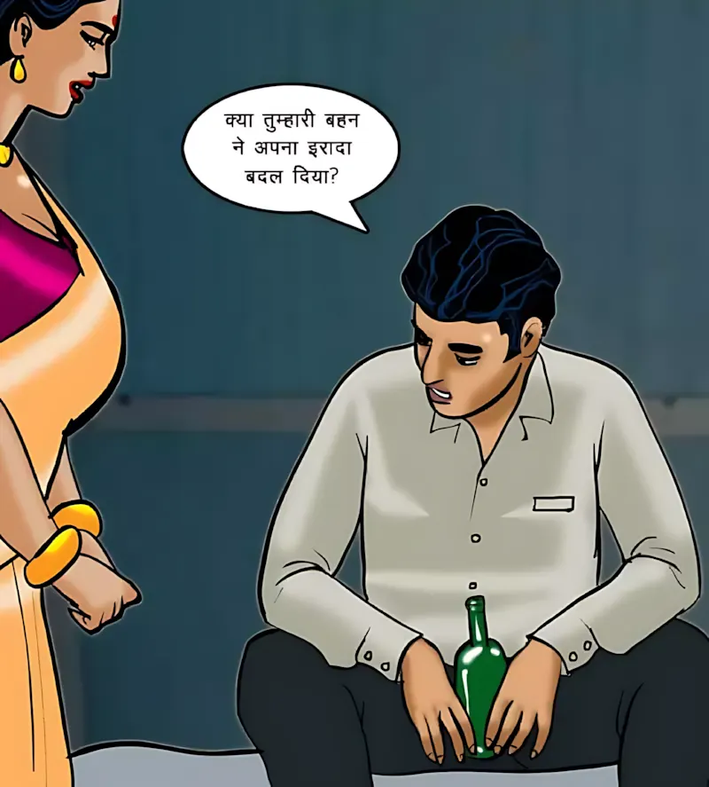 Velamma Hindi Episodes – वेलम्मा हिंदी - 68. Velamma Episode 68 Hindi – Train me chudai (ट्रेन में चुदाई) - Page 73