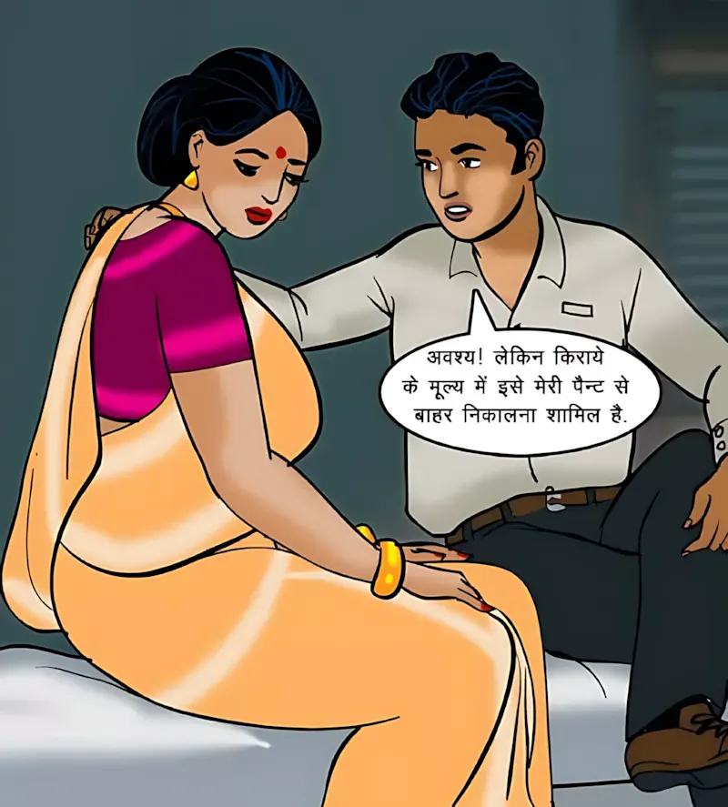 Velamma Hindi Episodes – वेलम्मा हिंदी - 68. Velamma Episode 68 Hindi – Train me chudai (ट्रेन में चुदाई) - Page 78