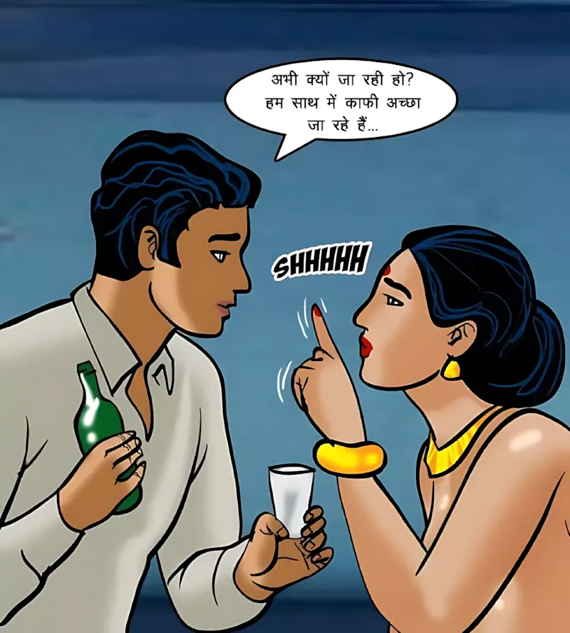 Velamma Hindi Episodes – वेलम्मा हिंदी - 68. Velamma Episode 68 Hindi – Train me chudai (ट्रेन में चुदाई) - Page 116