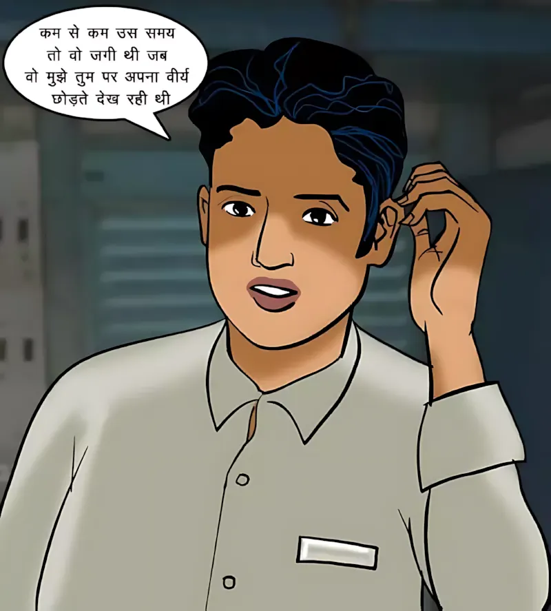 Velamma Hindi Episodes – वेलम्मा हिंदी - 68. Velamma Episode 68 Hindi – Train me chudai (ट्रेन में चुदाई) - Page 161